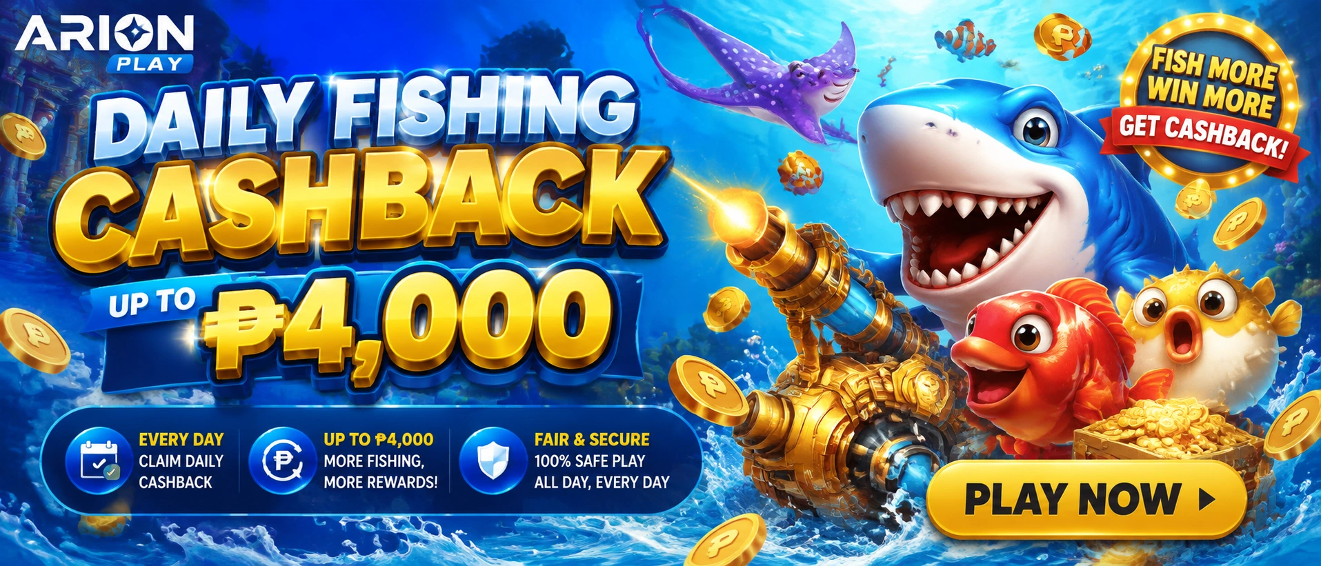 Fishing game interface with bright target effects