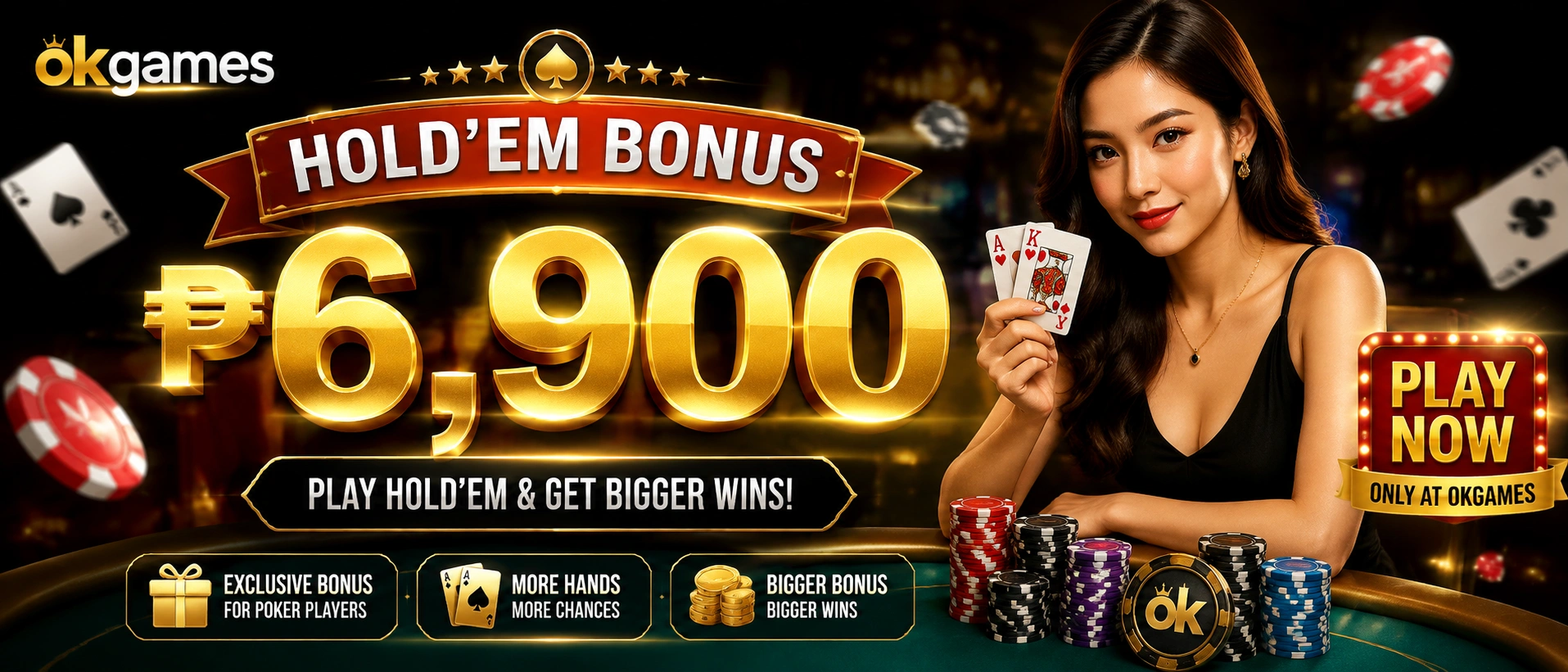 Poker table showcase image 3